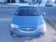 Bail pour Chevrolet Aveo 2007 Bleu