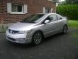 Bail pour Honda Civic 2009 Gris