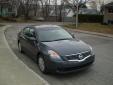 Bail pour Nissan Altima 2008 Gris