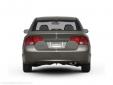 Bail pour Honda Civic 2008 