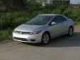 Bail pour Honda Civic 2008 Gris