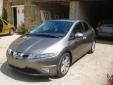 Bail pour Honda Civic 2009 Gris