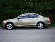 Bail pour Honda Accord 2008 Or