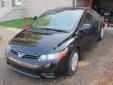 Bail pour Honda Civic 2007 Noir