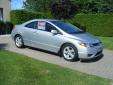 Bail pour Honda Civic 2007 Gris