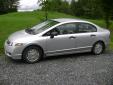 Bail pour Honda Civic 2009 Gris
