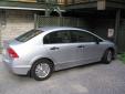 Bail pour Honda Civic 2008 Gris