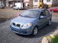 Bail pour Pontiac Wave 2007 Bleu