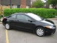 Bail pour Honda Civic 2007 Noir