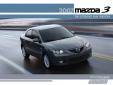 Bail pour Mazda Mazda3 2007 Gris