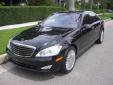 Bail pour Mercedes S-Series 2008 Bleu