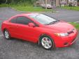 Bail pour Honda Civic 2007 Rouge
