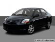 Bail pour Toyota Yaris 2008 Gris