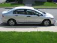 Bail pour Honda Civic 2007 Gris