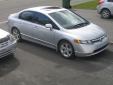 Bail pour Honda Civic 2008 Gris
