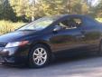 Bail pour Honda Civic 2007 Noir