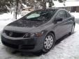 Bail pour Honda Civic 2009 Gris