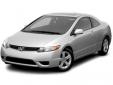 Bail pour Honda Civic 2008 Gris