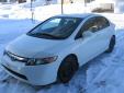 Bail pour Honda Civic 2008 Blanc