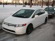 Bail pour Honda Civic 2008 Blanc