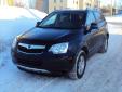 Bail pour Saturn Vue 2008 Bleu