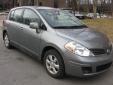 Bail pour Nissan Versa 2008 Gris