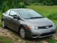 Bail pour Honda Civic 2008 Beige