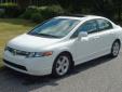 Bail pour Honda Civic 2008 Blanc