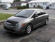 Bail pour Honda Civic 2007 Or