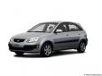 Bail pour Kia Rio 2008 Gris