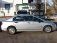 Bail pour Honda Civic 2008 Gris