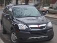 Bail pour Saturn Vue 2008 Noir