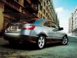 Bail pour Honda Civic 2008 Gris