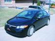 Bail pour Honda Civic 2008 Noir