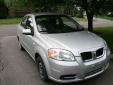 Bail pour Pontiac Wave 2007 Gris