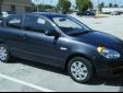 Bail pour Hyundai Accent 2008 Gris