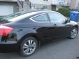 Bail pour Honda Accord 2008 Noir