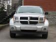 Bail pour Dodge Nitro 2007 Gris