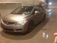 Bail pour Acura CSX 2007 