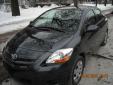 Bail pour Toyota Yaris 2008 Gris